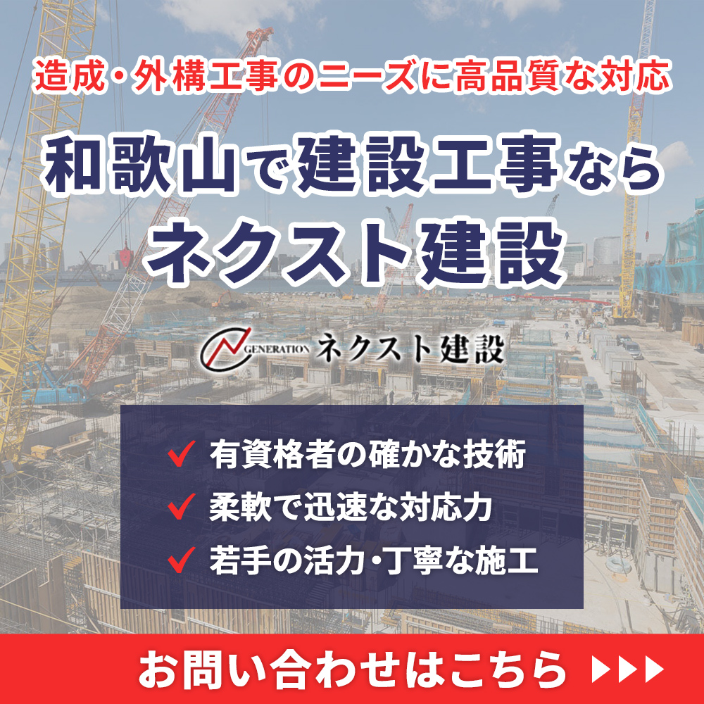 modal_banner
